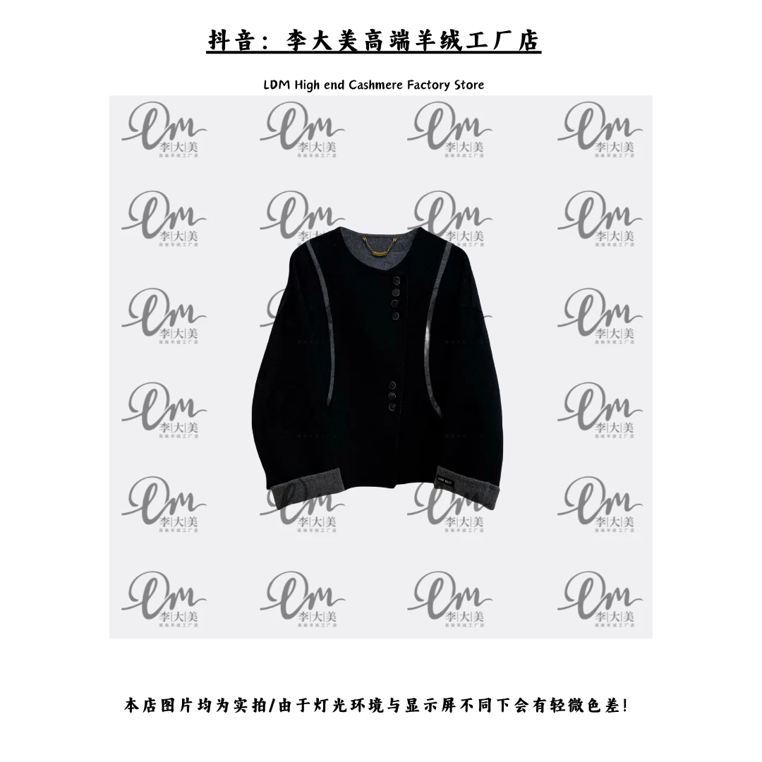 【李大美】秋冬新款简约时尚山羊绒+桑蚕丝+绵羊毛大衣外套短/9905