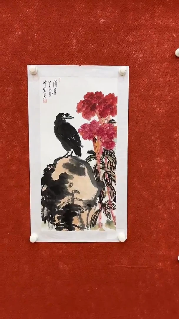 国画9.23优选A-成奎-四尺四开-01