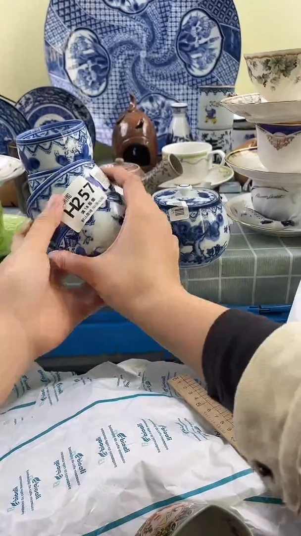 其他幸**神默认微瑕 介意勿拍H257