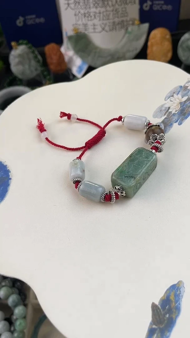 未镶嵌手链翡翠手工定制默认微瑕主播介绍为准