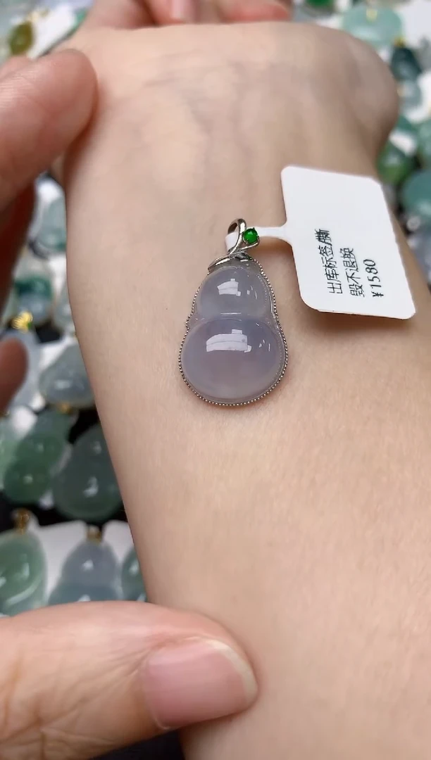 颈饰18K金镶嵌翡翠天然缅甸A货翡翠