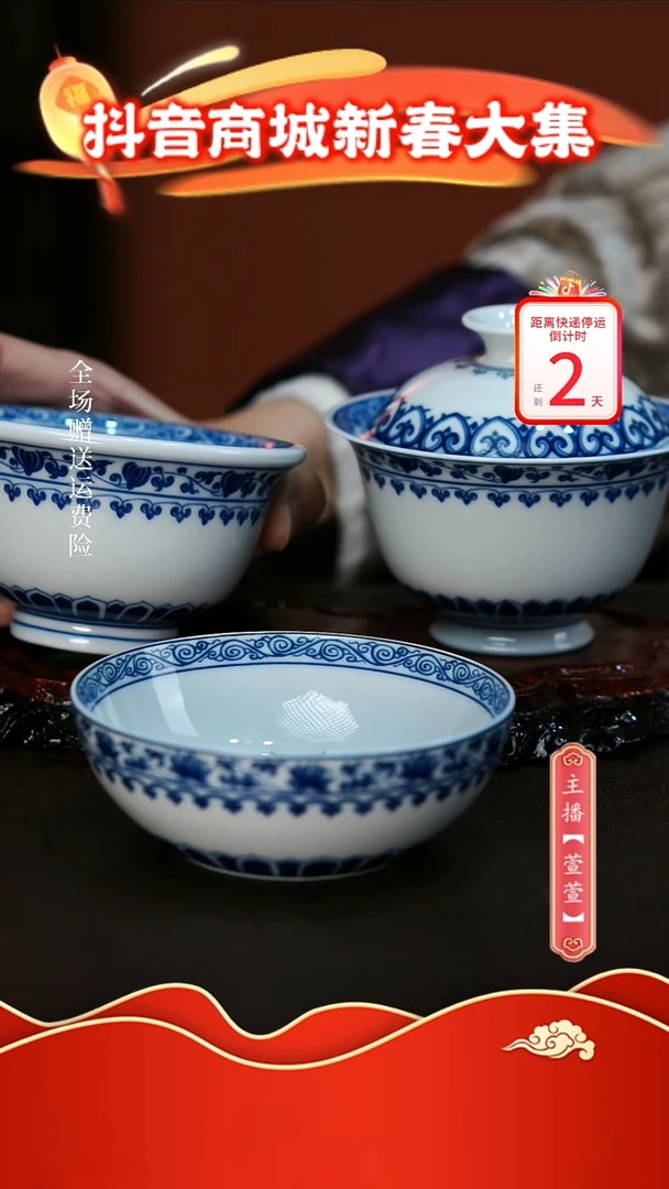【闪购商品】其他3件套，，，，，，，，，，，，