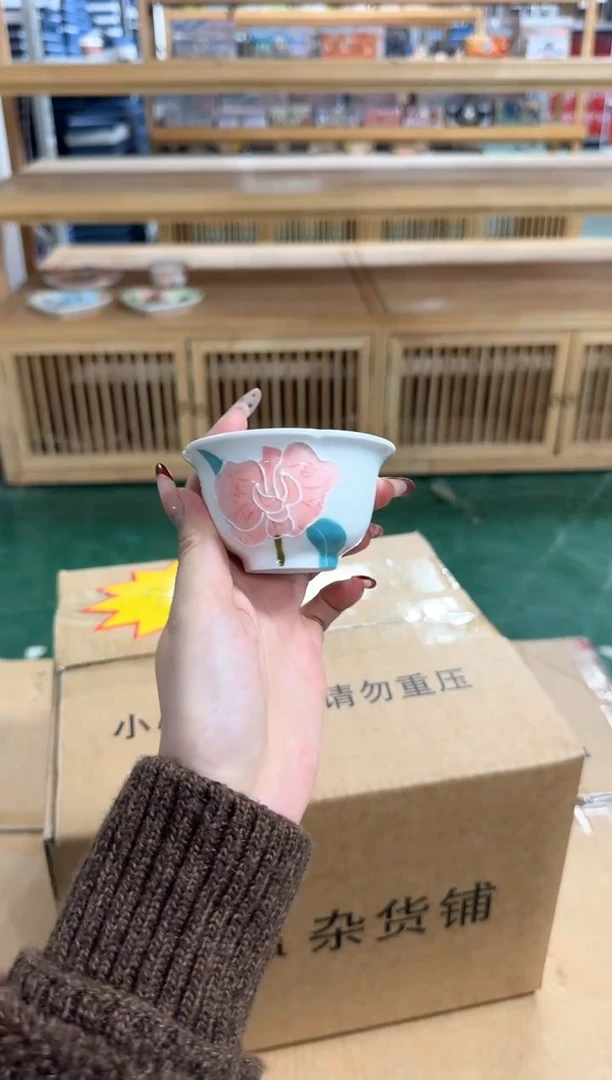 【闪购商品】G257------------