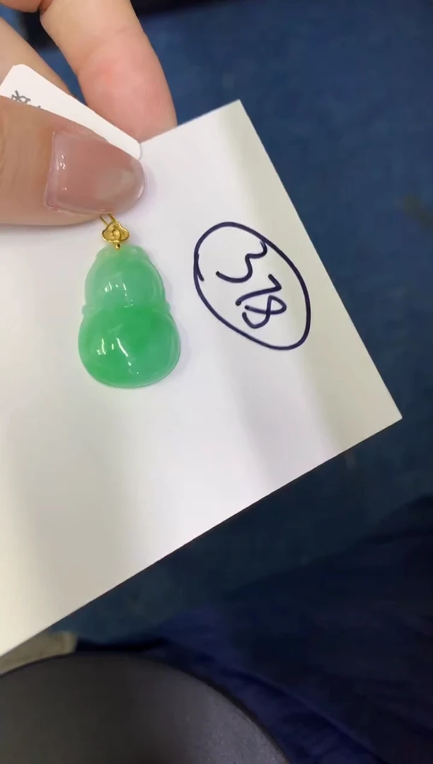 【闪购商品】翡翠颈饰18K金镶嵌000000000