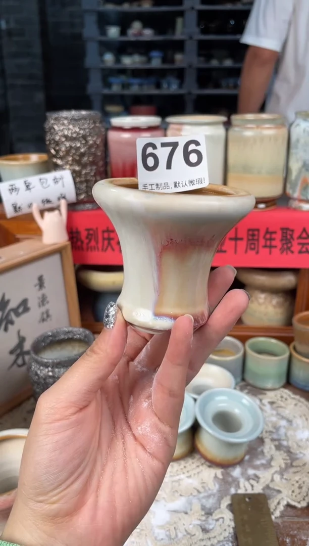 瓷片676知木小芳花盆