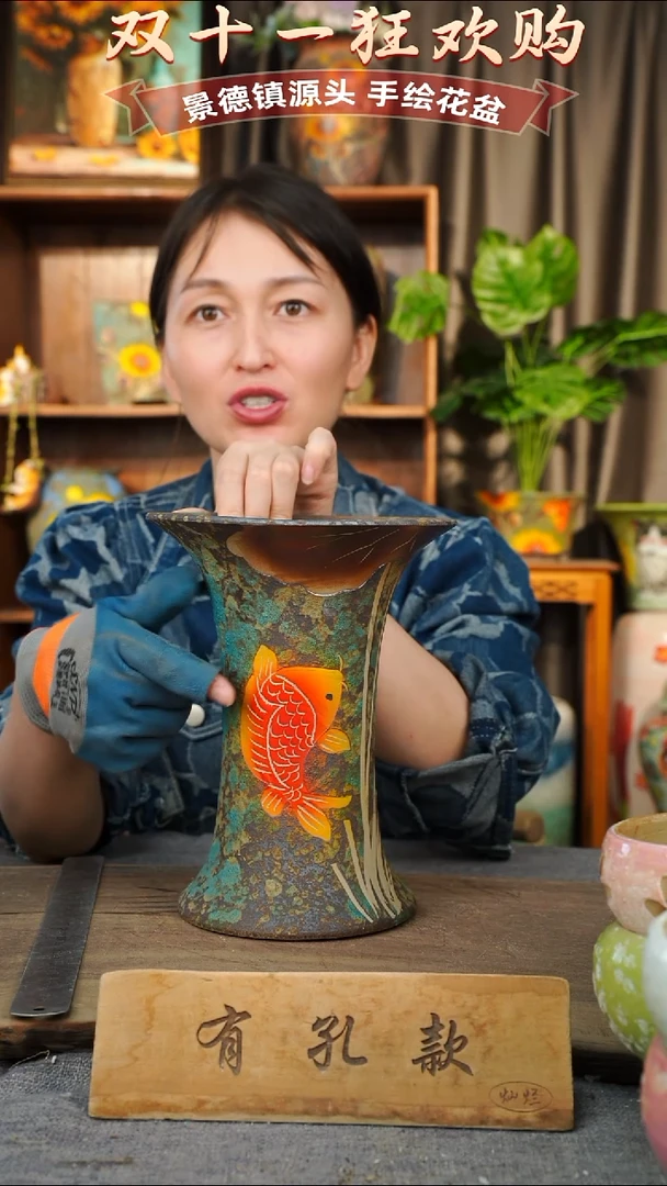 陶瓷8-59 口径17高度23 1-2误差