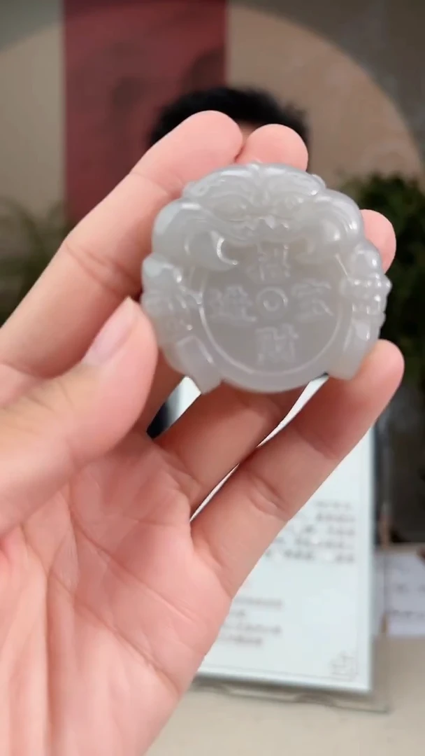 定制和田玉多样性发货拍一发一