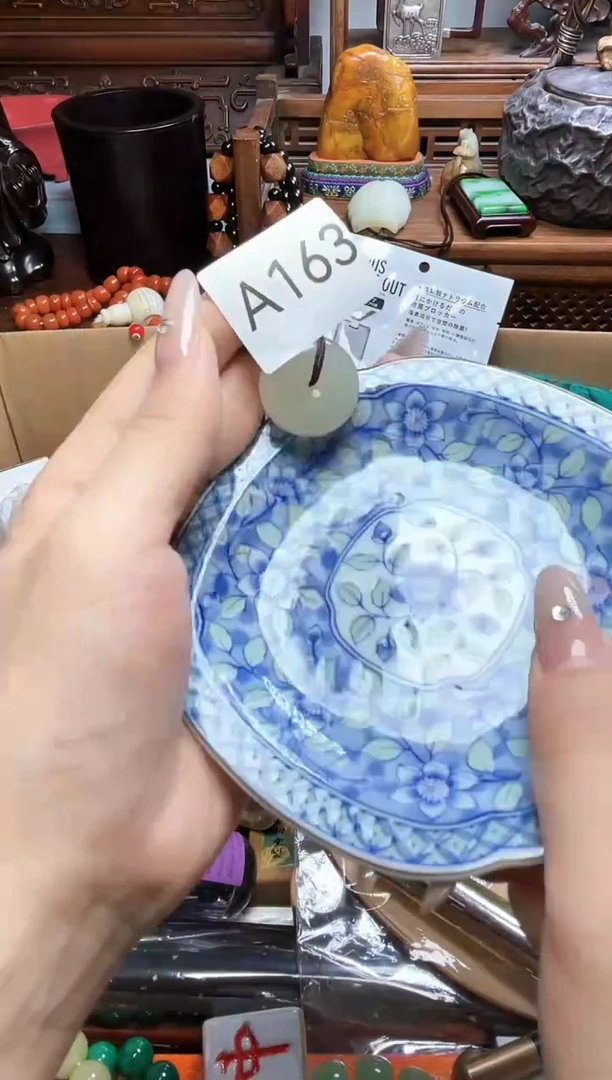 瓷片瓷器瓷器瓷器瓷器瓷器瓷器