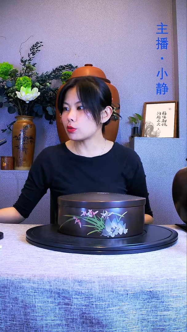 全手工紫陶茶罐精磨357饼2片039