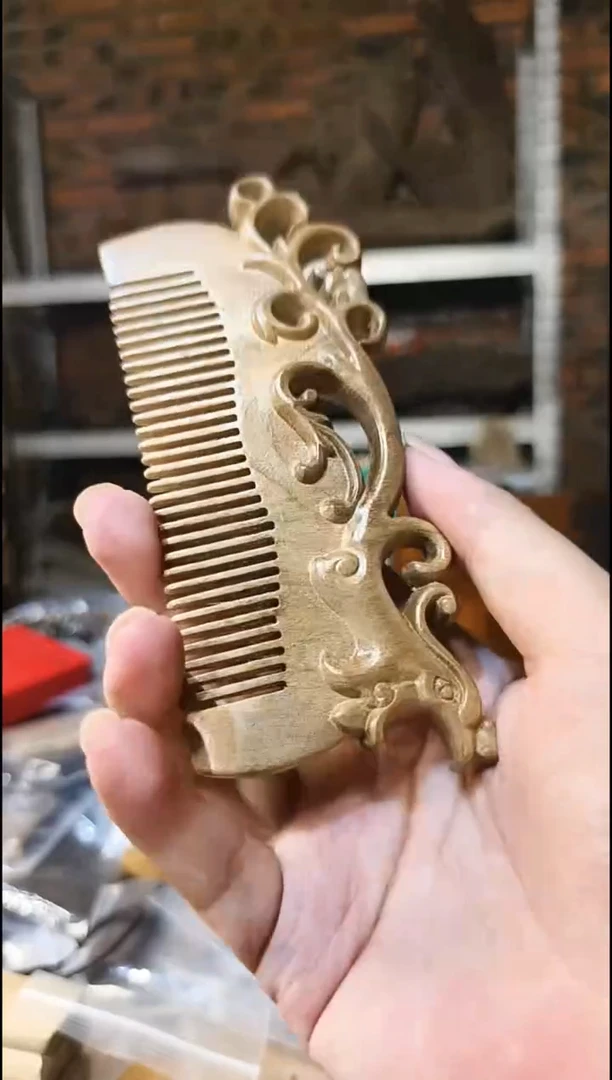 楠木（金丝楠）把件凤梳
