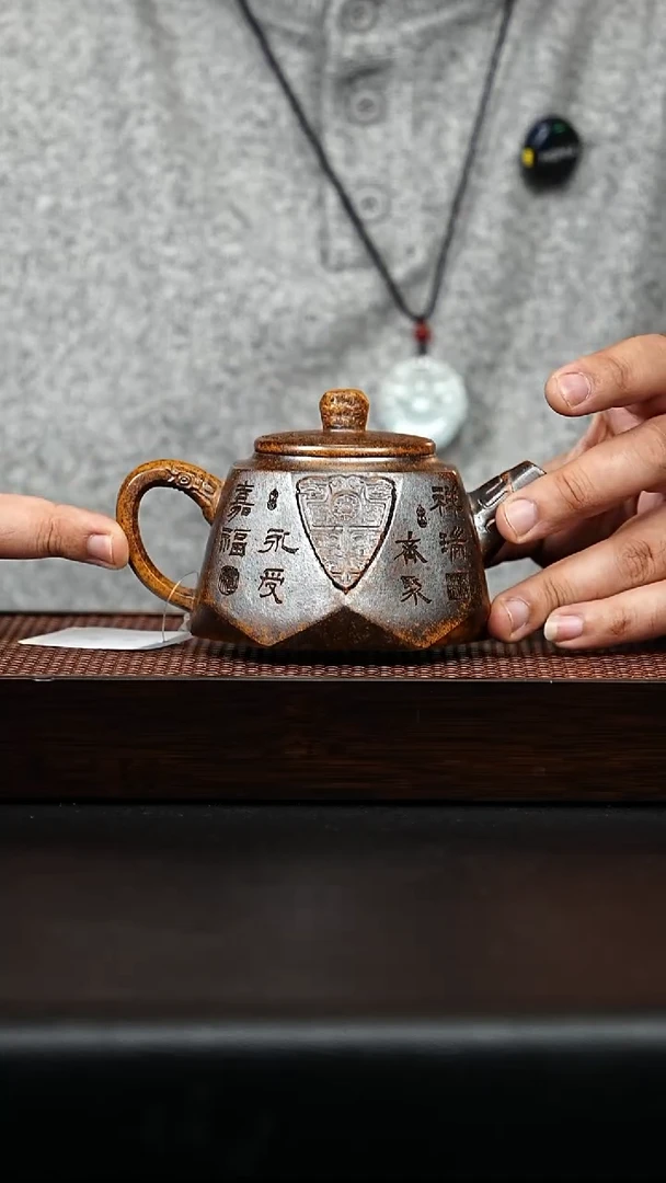 茶壶紫砂宜兴紫砂