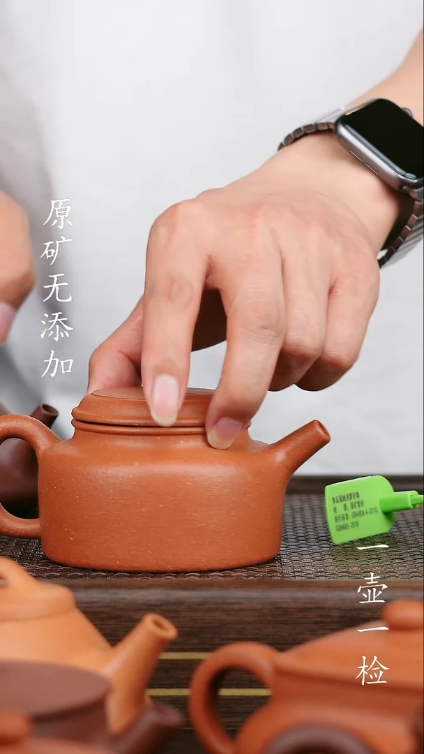 茶壶紫砂传*宜兴紫砂原矿无添加