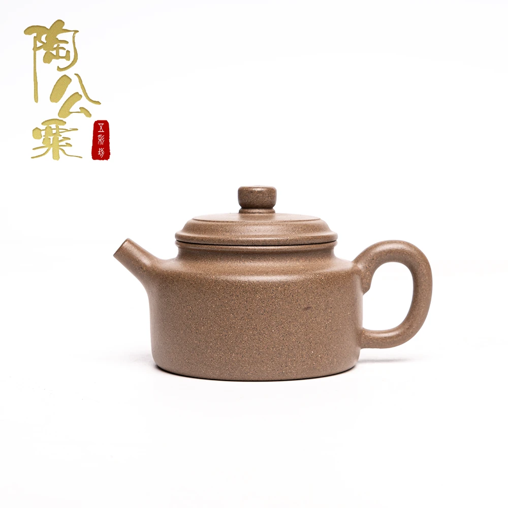 原矿蟹壳青《德钟》190cc朱叶红手制精美紫砂壶家用泡茶壶