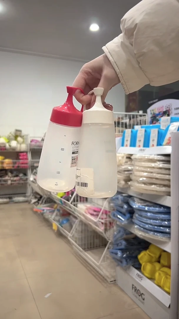 塑胶330ML 液体调味瓶（2个装 颜色随机发货）