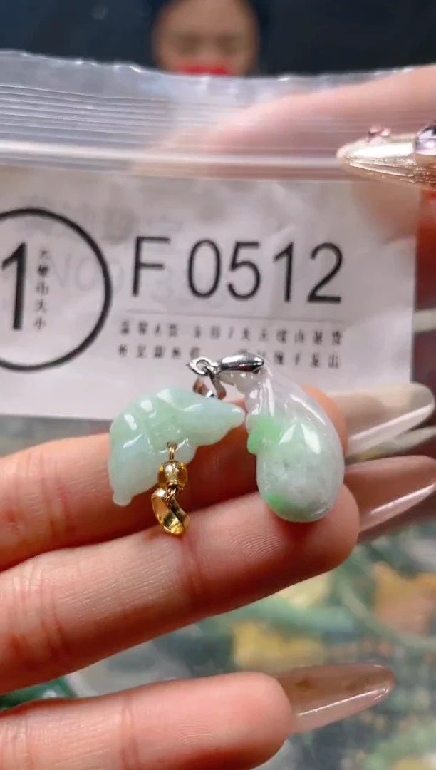 【闪购商品】翡翠颈饰未镶嵌/F/翡翠A货一图一物