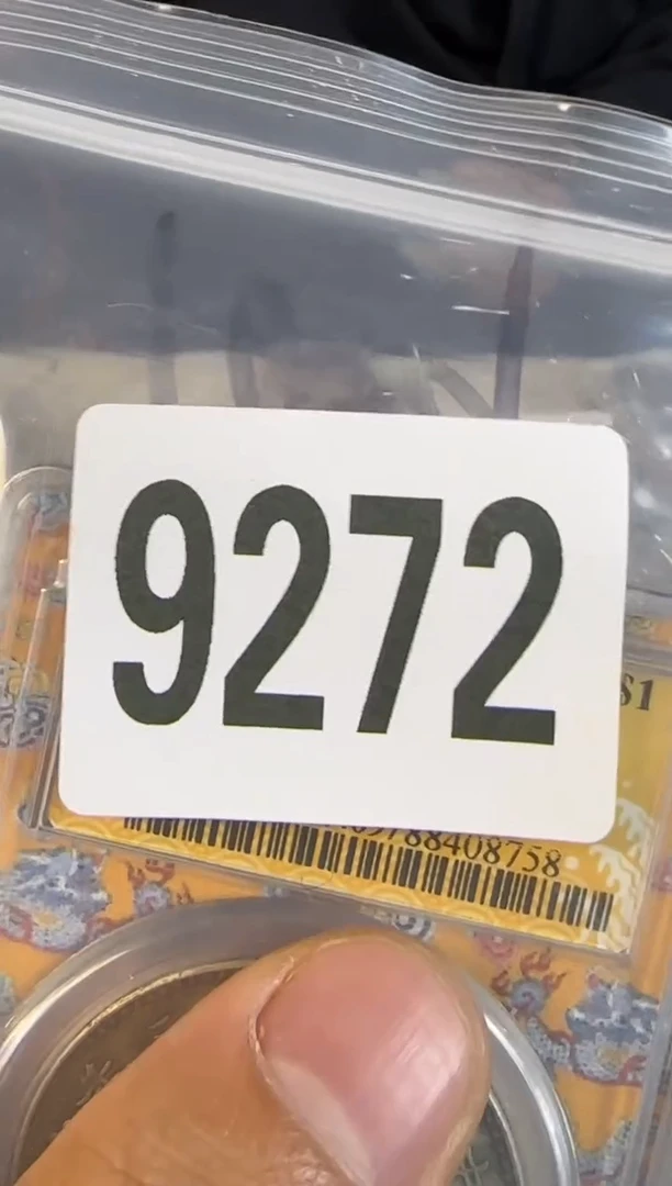 直播间秒拍秒付链接