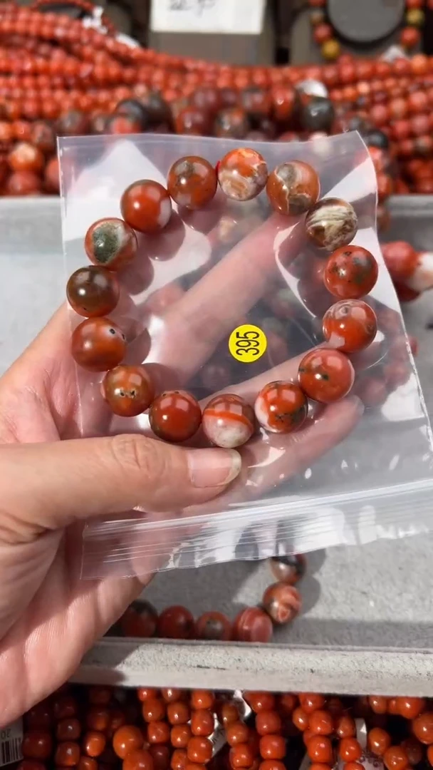 南红玛瑙手串未镶嵌14