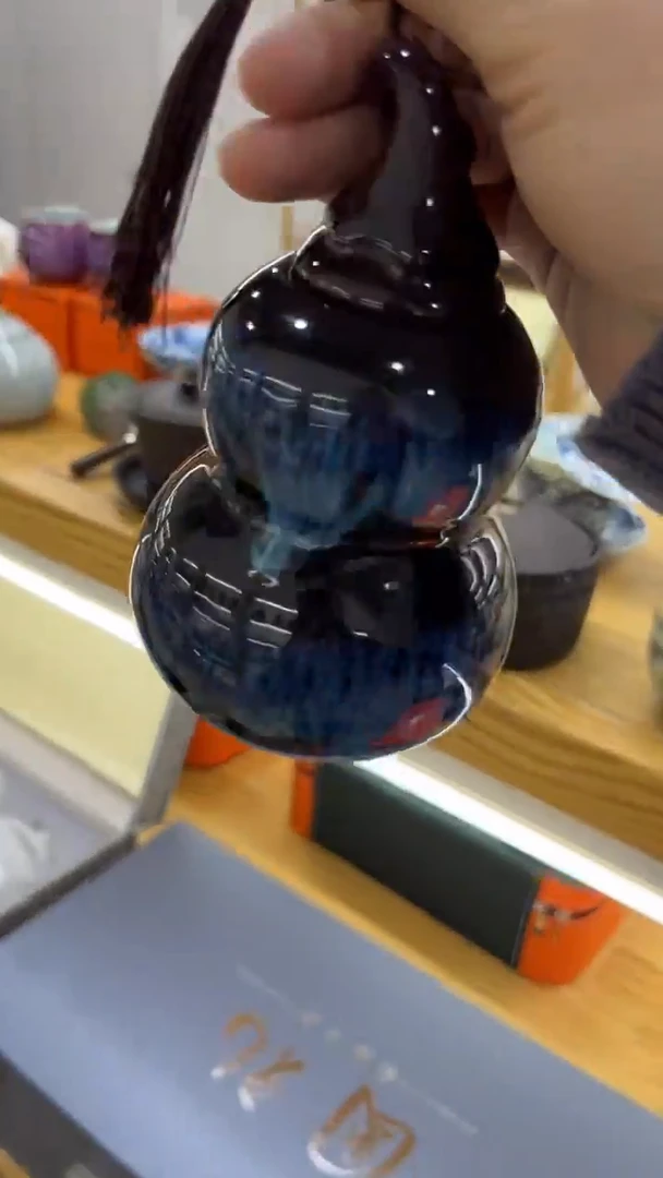 【闪购商品】岩传陶瓷 岩传陶瓷@-