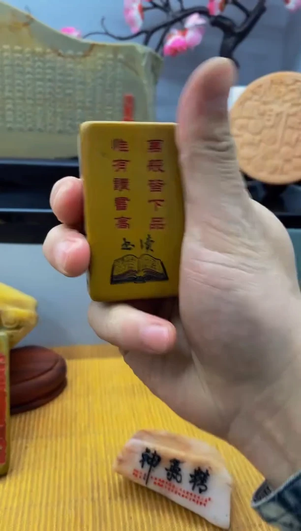 【闪购商品】茶宠石头刻字3333333上333