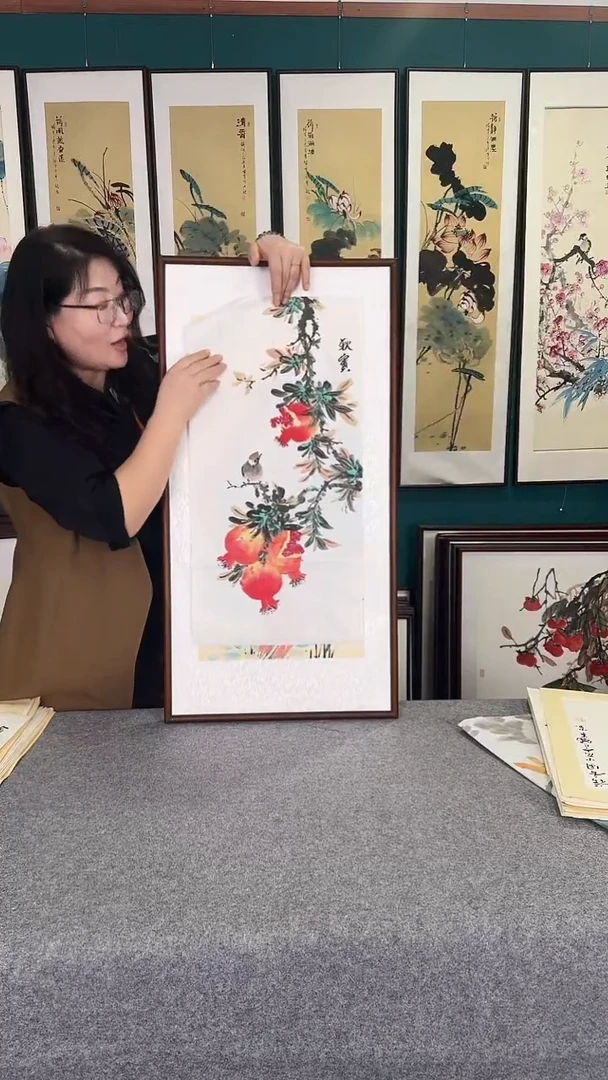 国画45*90石榴实木装裱
