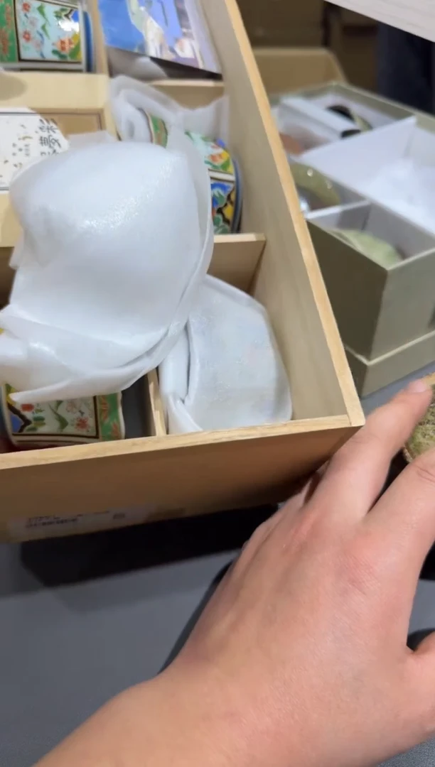 【闪购商品】杯孤品收藏2号店中古品