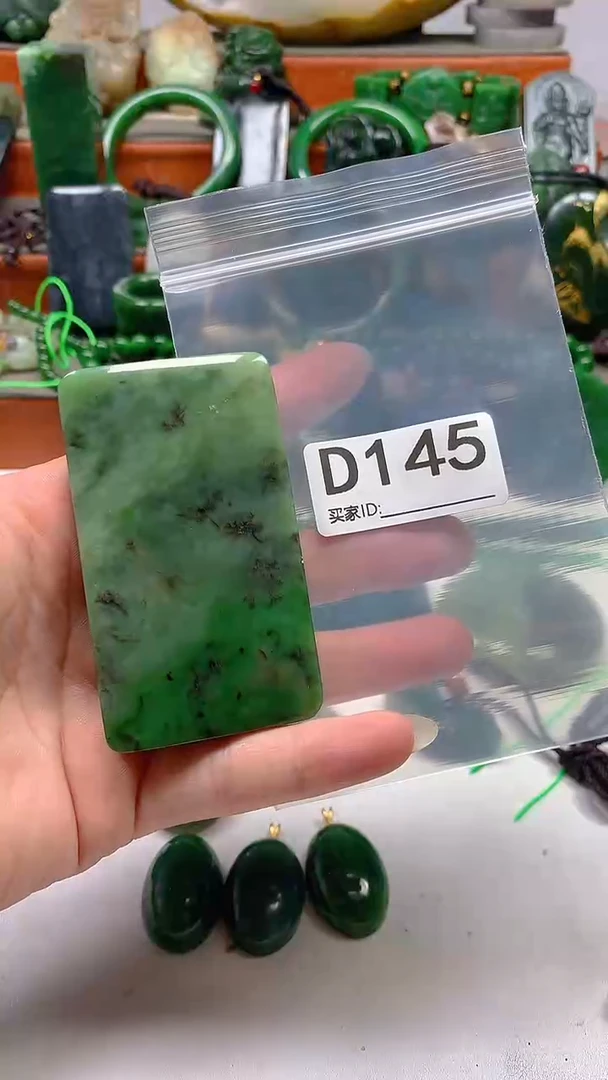 和田玉未镶嵌颈饰1