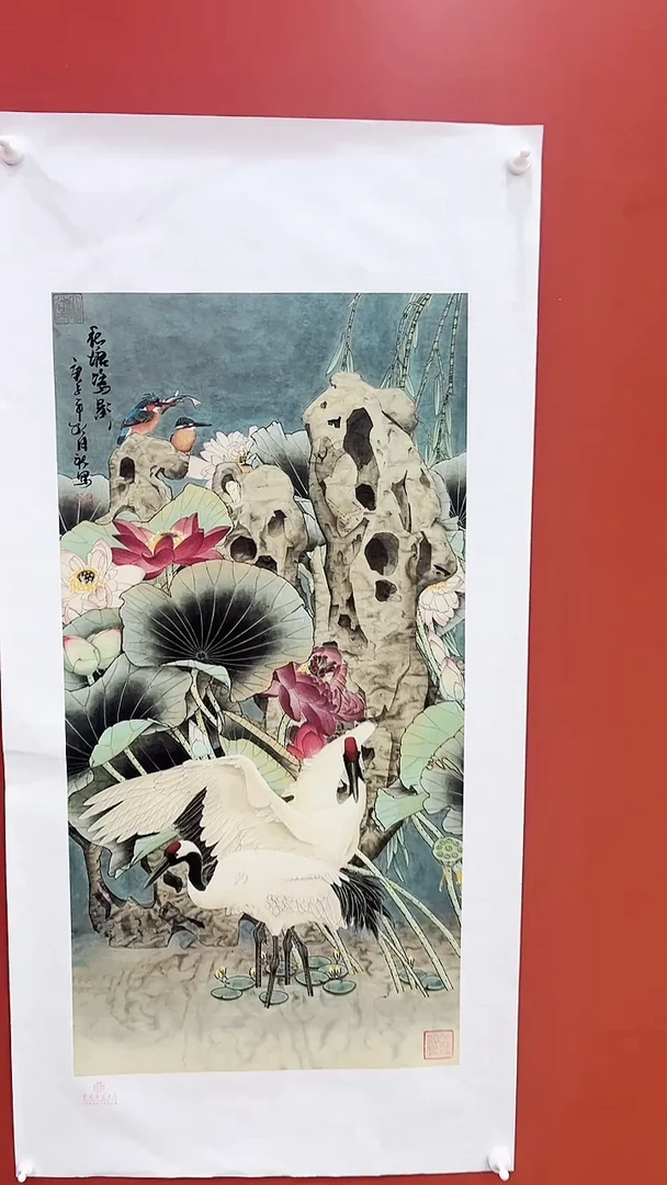 书法王月新国画作品