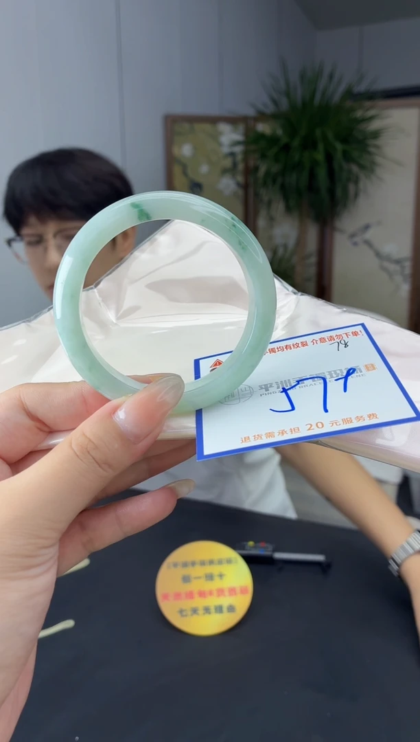 未镶嵌手镯翡翠11111111111