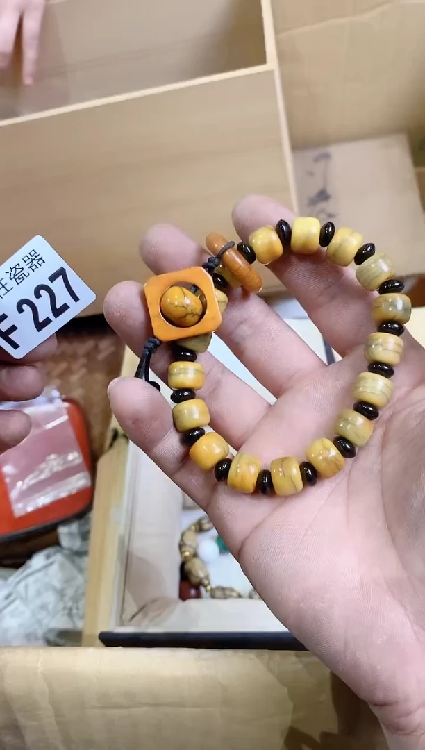 【闪购商品】瓷片227 用户4078511238603