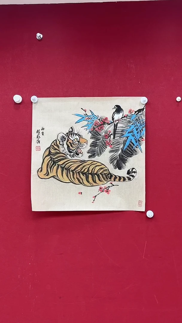 国画程冠潮老师三尺斗方