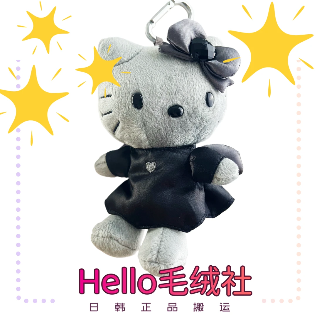 【日版正品】三丽鸥灰色天使侧坐HelloKitty(10cm)元旦新年礼物