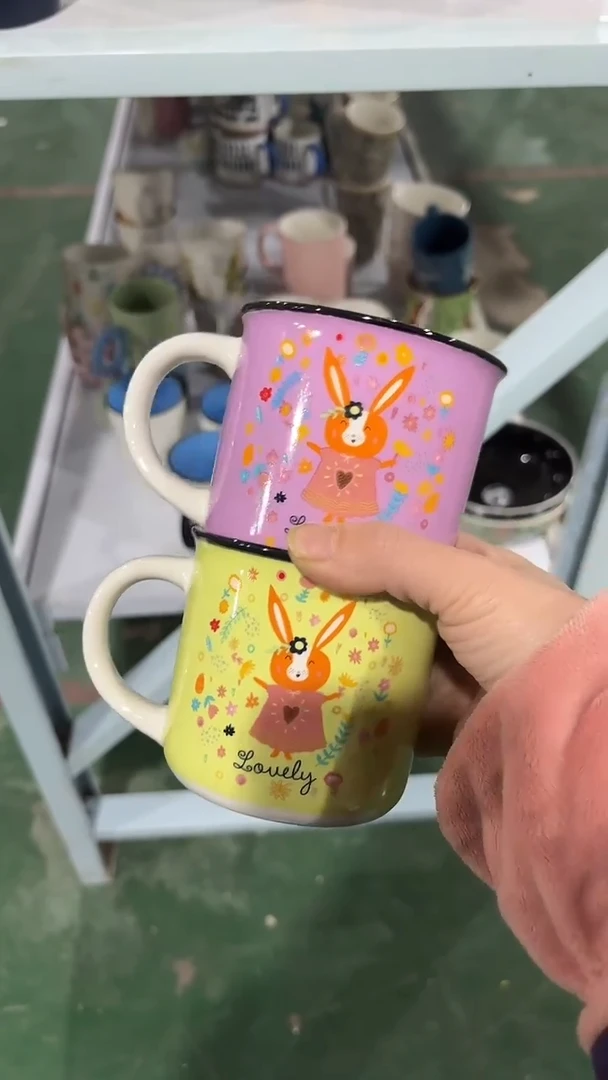 【闪购商品】家湖高温陶瓷杯 微瑕