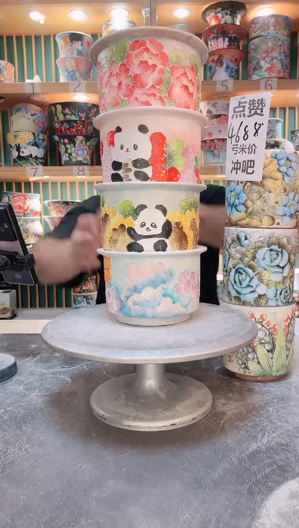 瓷片默认微瑕一物一拍1011-025-4个