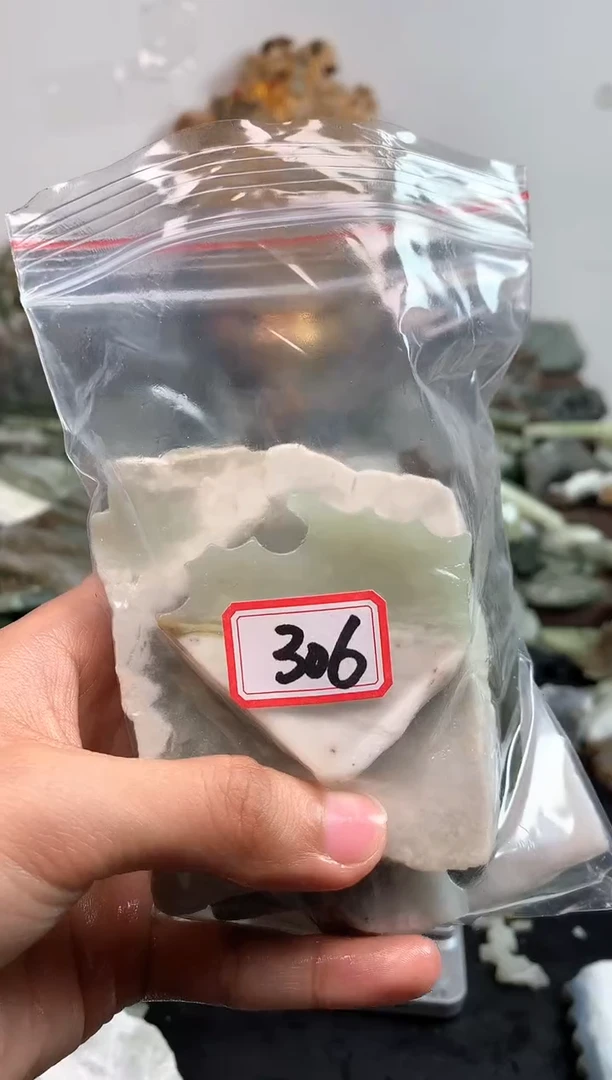 未镶嵌和田玉摆件306