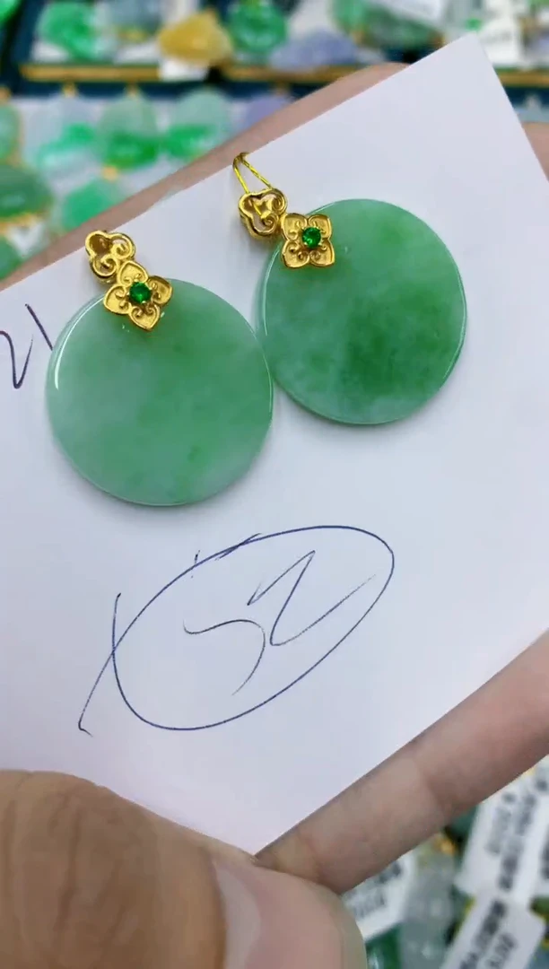 翡翠未镶嵌颈饰1111111111多样性发其一