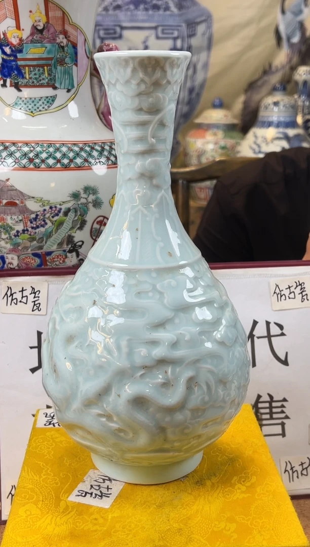 摆件陶瓷艺术摆件S710