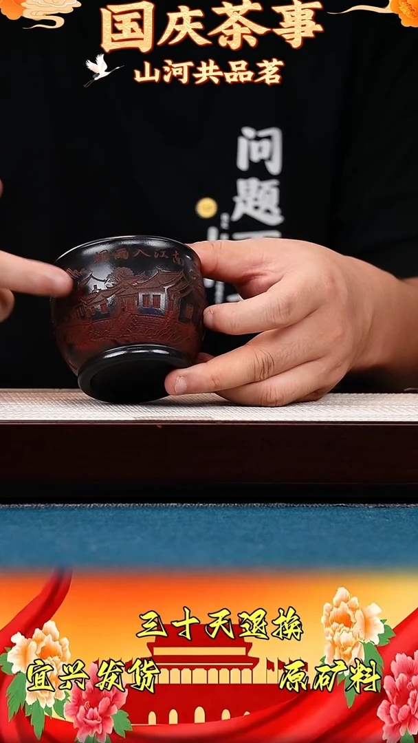 茶壶紫砂宜兴原矿高端紫砂