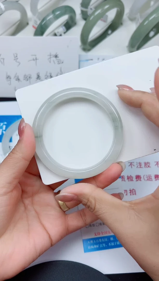 未镶嵌手镯石英质玉88-55/56