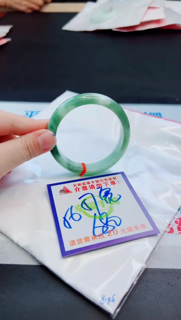 未镶嵌手镯翡翠天然缅甸翡翠A货！A货！A货！A货！A货！