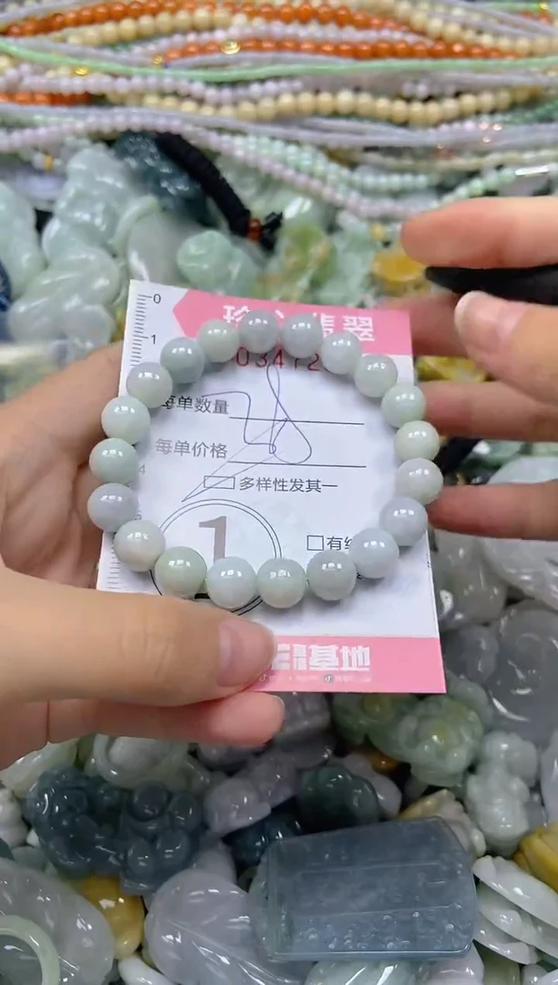 颈饰未镶嵌翡翠闪购0347260多样性发其一