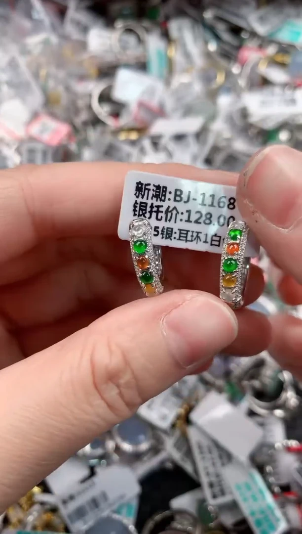 银S925镶嵌戒指翡翠888             3+