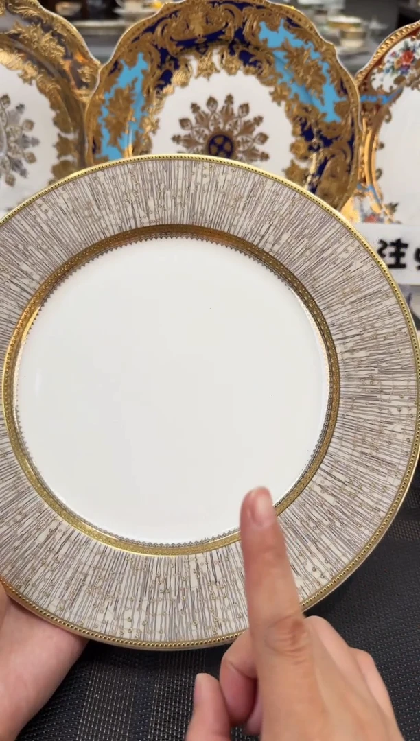 瓷片10.5英寸平盘 1个