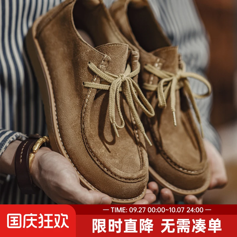 马登工装 复古莫卡辛袋鼠鞋美拉德休闲乐福鞋软底百搭真皮鞋男春