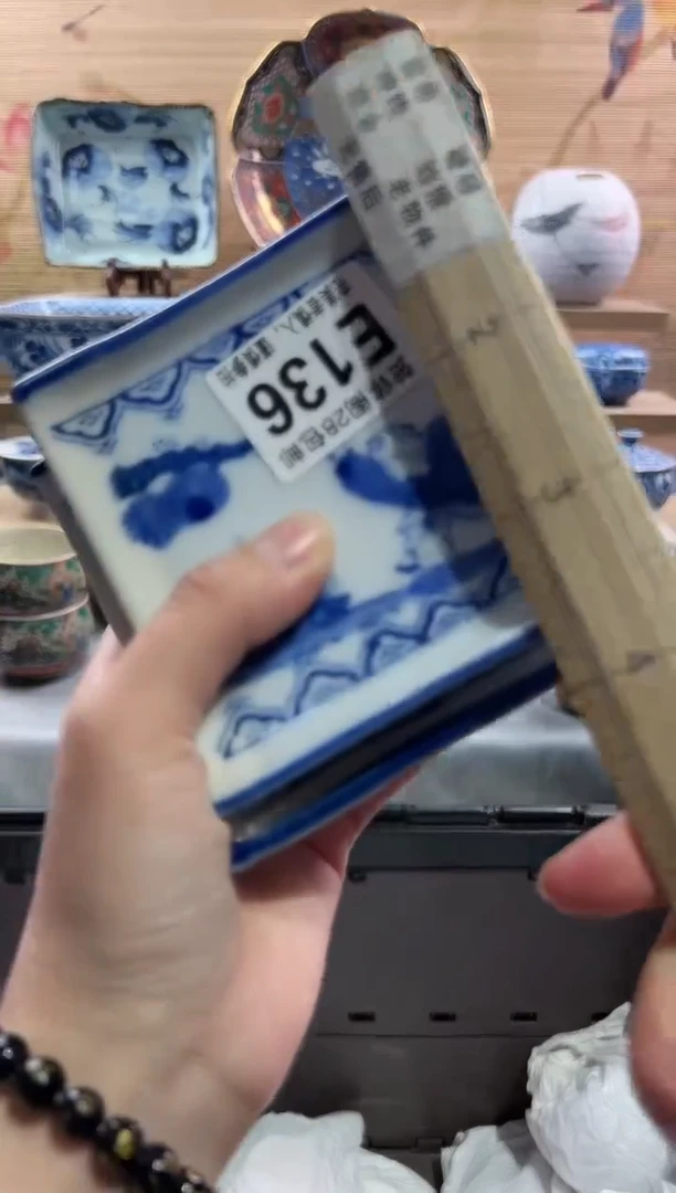 【闪购商品】瓷片当天满28米包邮E136