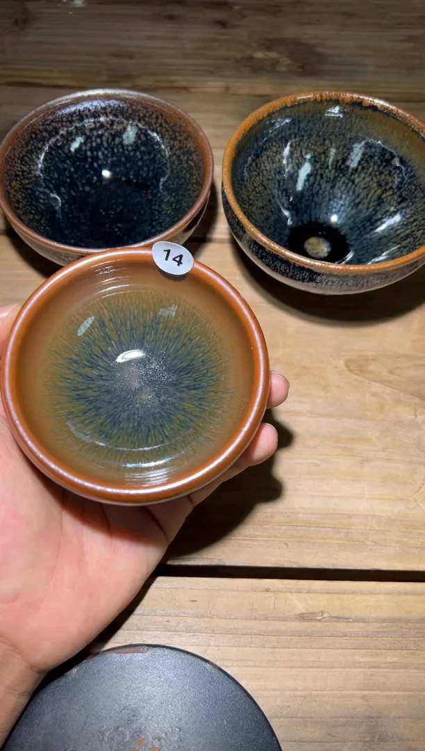 茶盏老表精选柴烧14