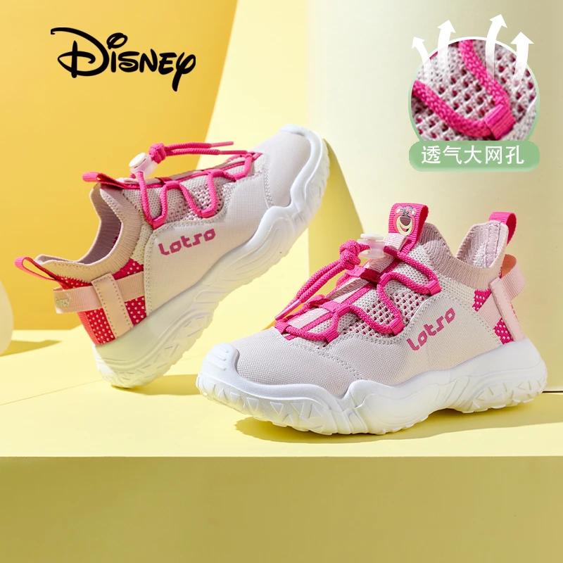 迪士尼女童运动鞋3-16岁透气单网飞织鞋夏季新款学生校园百搭童鞋