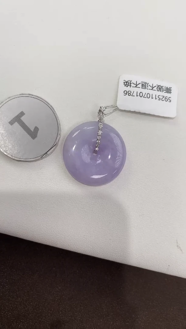 颈饰18K金镶嵌翡翠天然缅甸a货翡翠(多样性发其一)