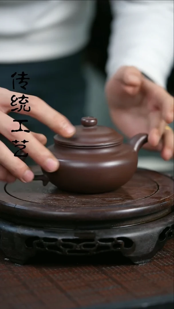 【闪购商品】紫砂茶壶原矿全手22