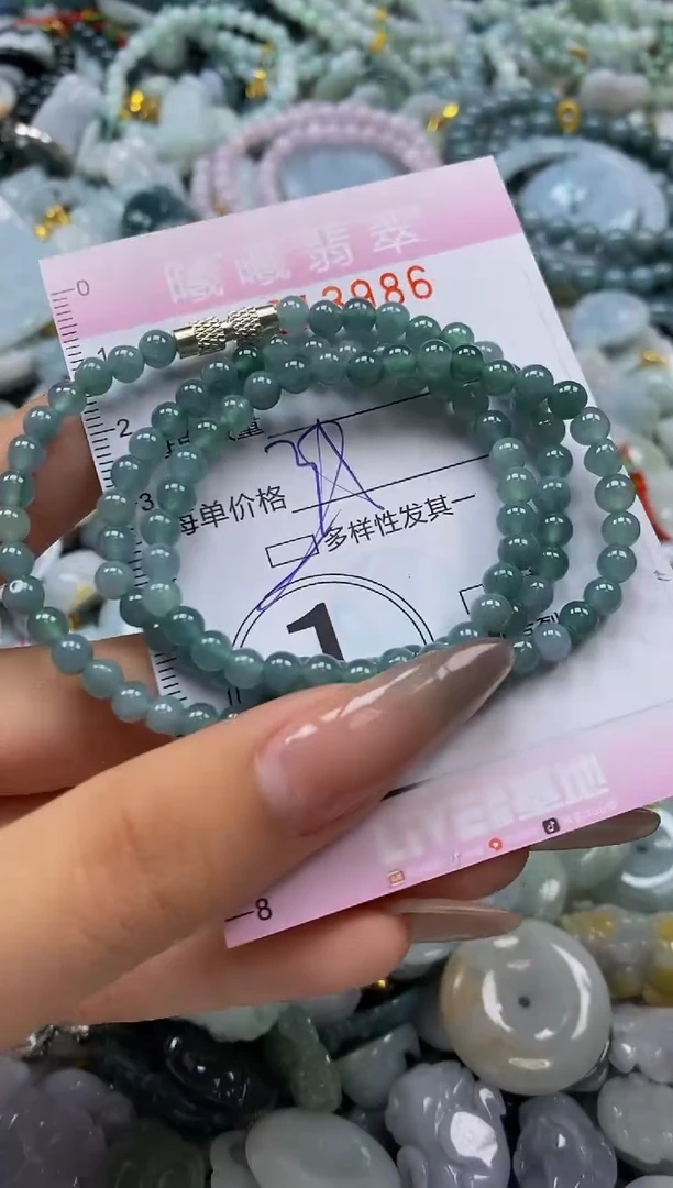 翡翠未镶嵌颈饰闪购0013986多样性发其一