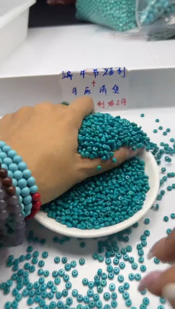 玛瑙/玉髓颈饰未镶嵌w2323绿松算盘4*2mm*50颗